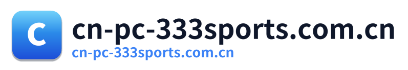 cn-pc-333sports.com.cn